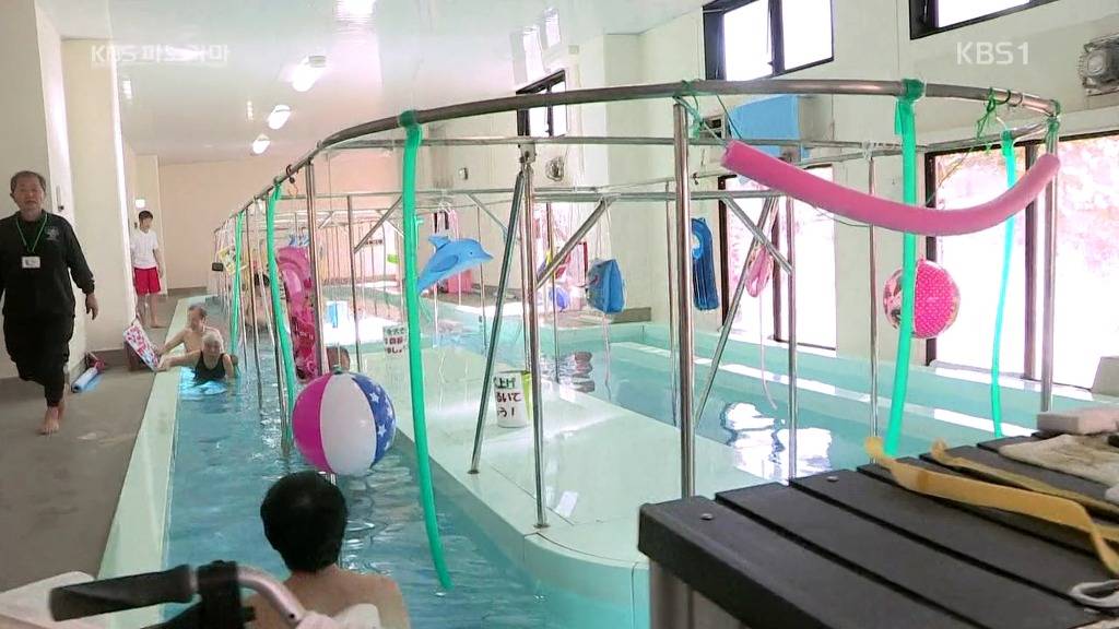 일본의 치매노인복지시설.jpg | 인스티즈