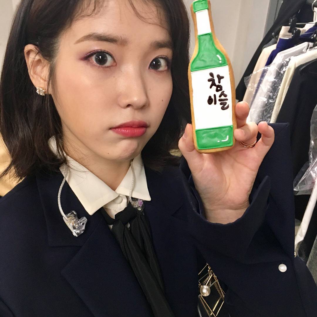 오늘 아이유 인스타그램.jpg | 인스티즈