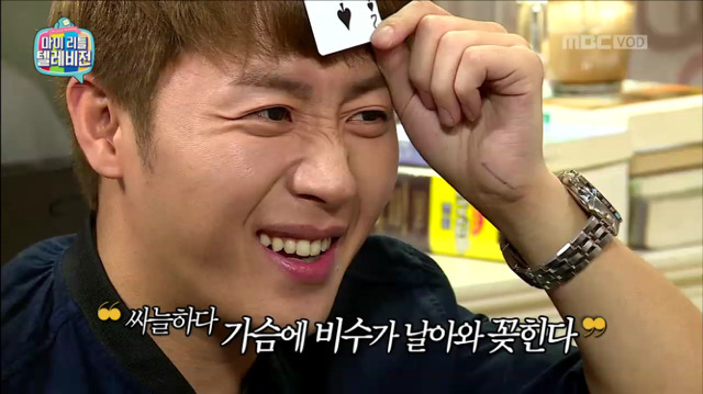 이쯤 되면 진짜 조금 무서워지는 홍진호 2의저주 | 인스티즈