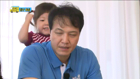 한때 덕후들 대거 양성한 다윤이 - 인스티즈(instiz) 이슈 카테고리