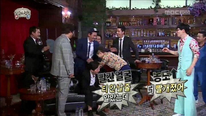 [무한도전] 양세형 댓뱀의 위력.jpgif | 인스티즈