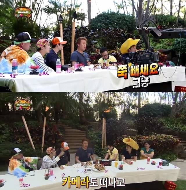 [무한도전] 정준하 하와이 방석 팬케이크 먹기 미션ㅋㅋㅋㅋㅋㅋㅋㅋㅋ | 인스티즈