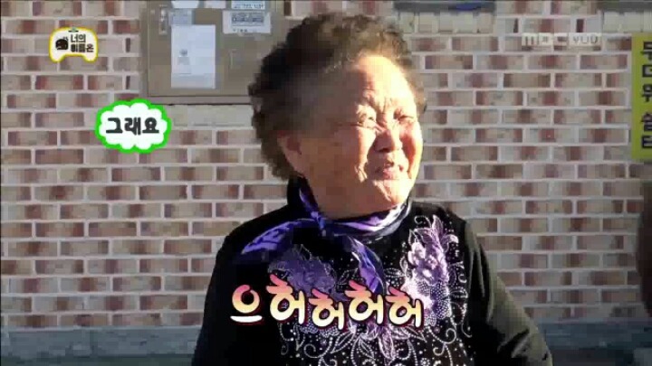 [무한도전] 생전 처음 보는 사람&박상면&유재석 | 인스티즈