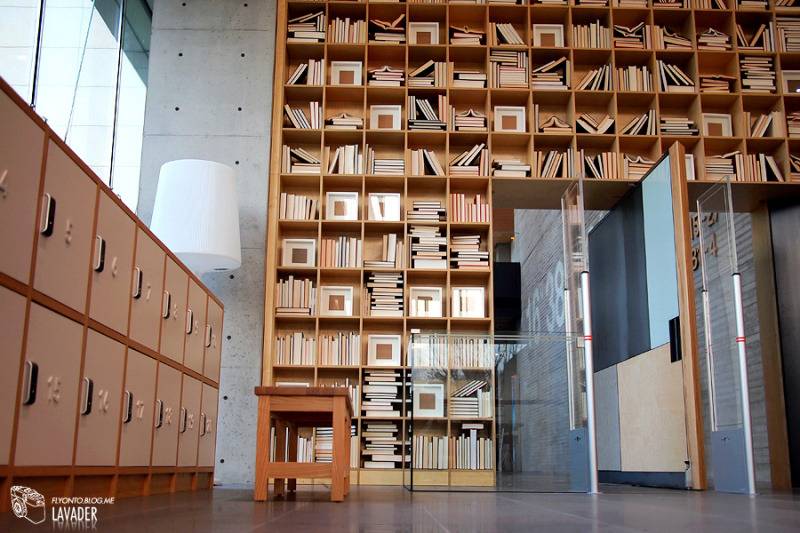 네이버 본사 | 인스티즈