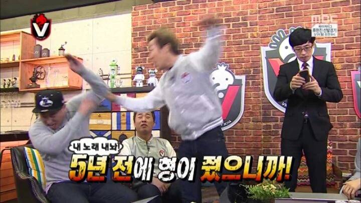 [무한도전] 무도 청문회 | 인스티즈