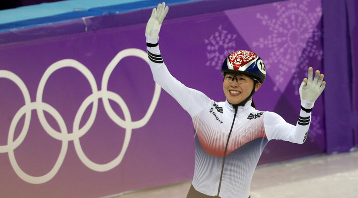 김아랑 선수가 팔로한 계정들.jpg | 인스티즈