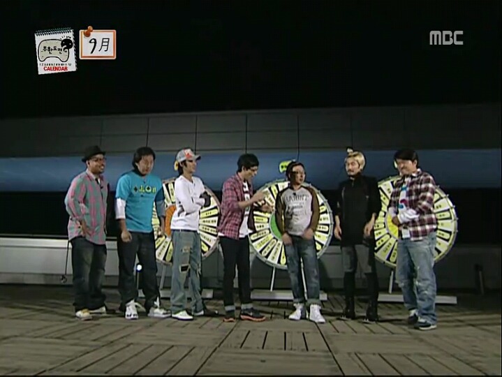 [무한도전] 허니문 청문회 | 인스티즈