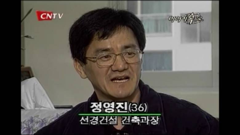  옛날 어릴 때 30대들이 어른으로 보였던 이유.jpg | 인스티즈