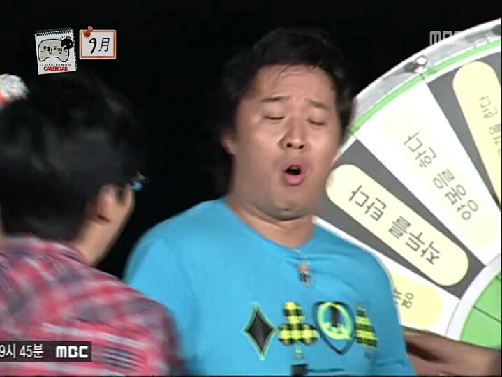 [무한도전] 허니문 청문회 | 인스티즈