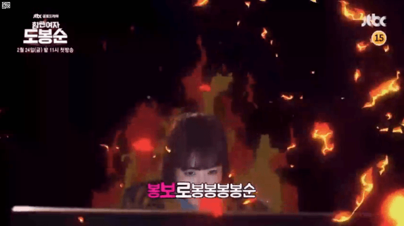 오늘자 티저 뜬 드라마 .gif | 인스티즈