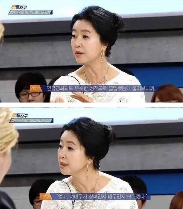 김부선씨가 말하는 연예계 성상납 | 인스티즈