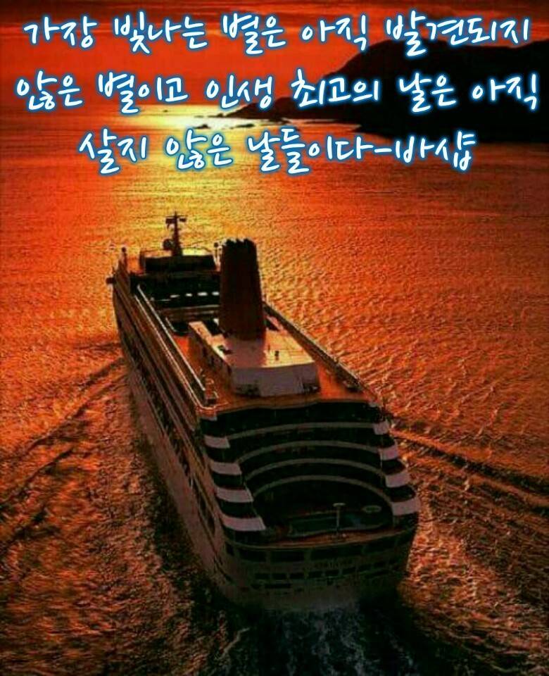 [이미지] 부모님께 보내드리면 사랑받는 이미지 모음 | 인스티즈