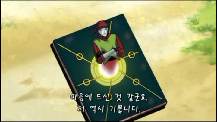 건방진 천사 1-3 | 인스티즈