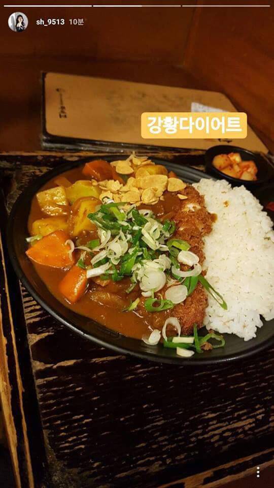 설현이의 다이어트 비법 | 인스티즈