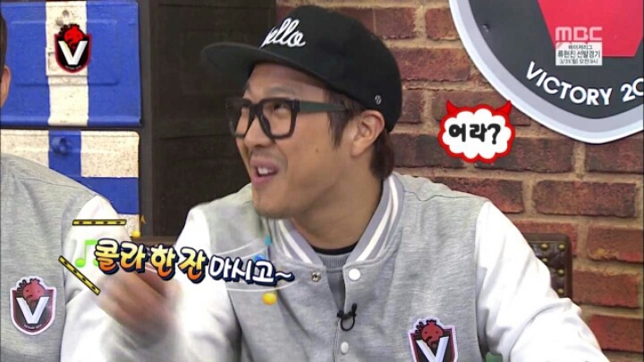 [무한도전] 무도 청문회 | 인스티즈