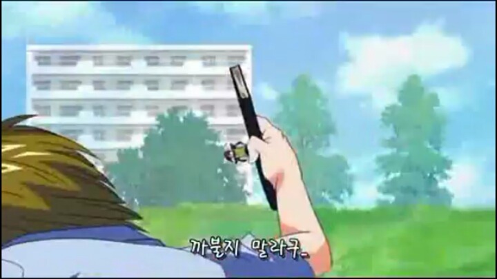 건방진 천사 1-3 | 인스티즈