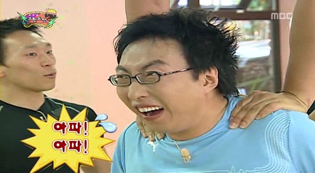 [무한도전] 0.1t의 공중부양 | 인스티즈