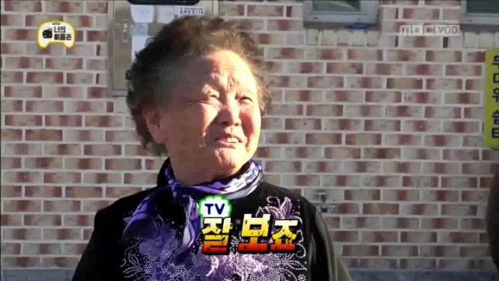 [무한도전] 생전 처음 보는 사람&박상면&유재석 | 인스티즈