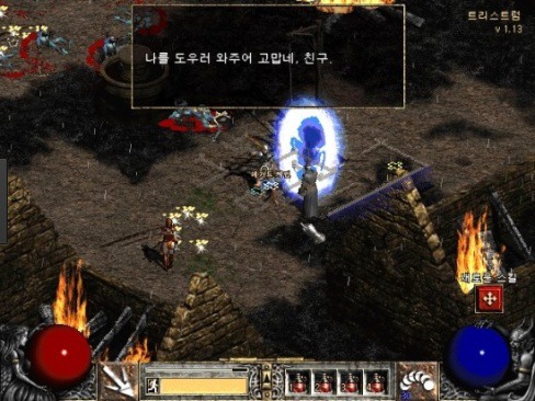 블리자드가 놀랄만한 그래픽과 기술로 디아블로에 도전장을 내민 국산 게임.jpg | 인스티즈