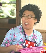 [박명수] 장미빌라 A동 202호 박씨의 빛나는 졸업장 | 인스티즈