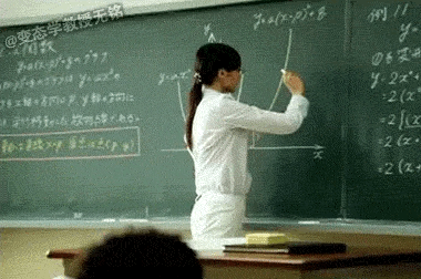 스승 vs 제자.gif | 인스티즈