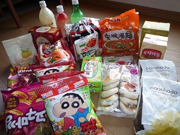 일본인의 한국여행 쇼핑샷 | 인스티즈