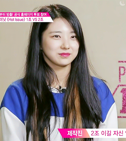 푼수현으로 심-쿵하게 해주지 | 인스티즈