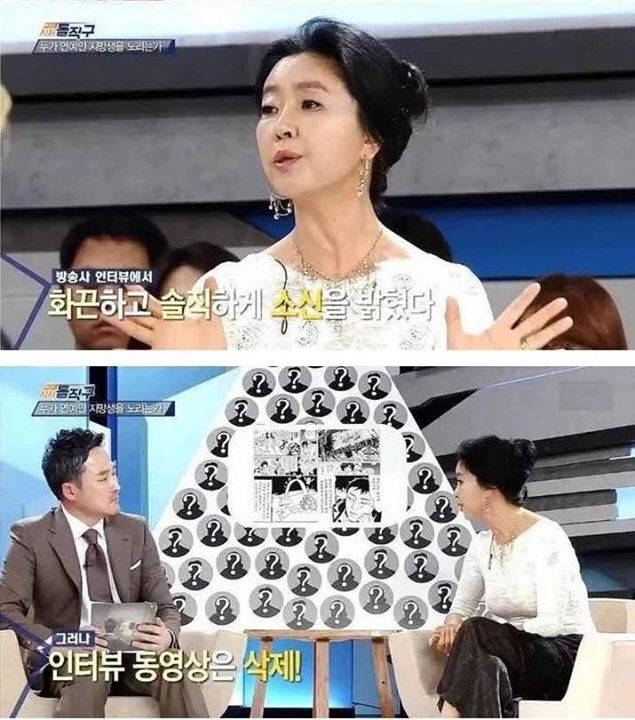 김부선씨가 말하는 연예계 성상납 | 인스티즈