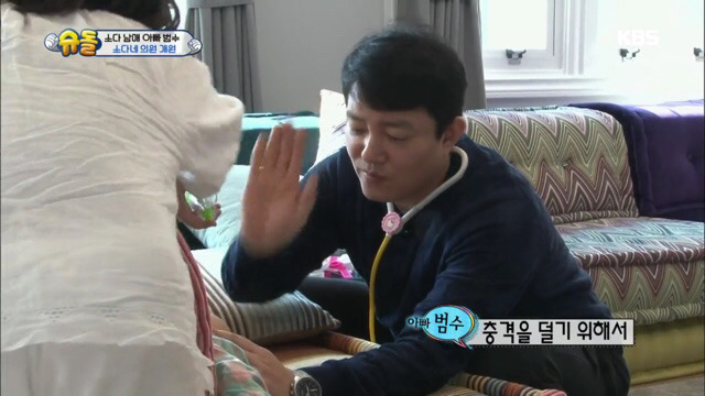 이범수와 소다남매의 병원놀이.jpg | 인스티즈