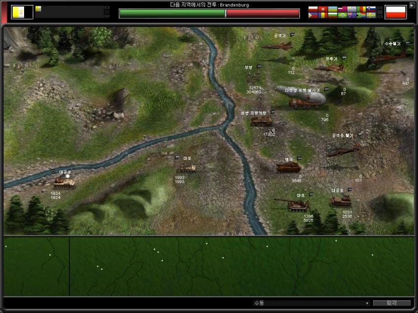 [슈퍼파워2] 바티칸 시국으로 플레이하기 - 2 (롤러코스터 타이쿤 그 양반) | 인스티즈