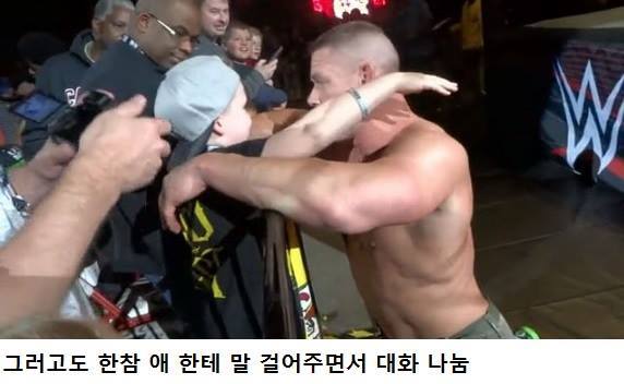 역대급 팬서비스 보여주는 존 시나 인성 | 인스티즈