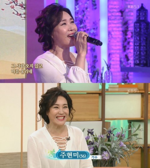 결혼으로 귀화한 여자연예인 2명 | 인스티즈