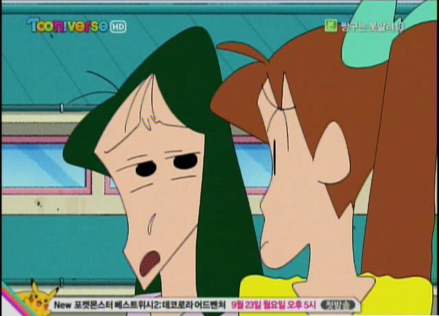 채성아 나미리 톤궁예글 | 인스티즈