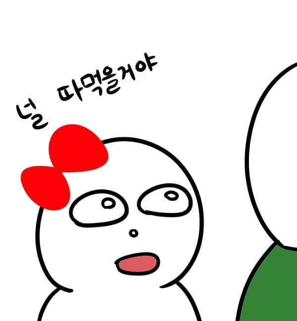 남자들이 원하는 여자 | 인스티즈