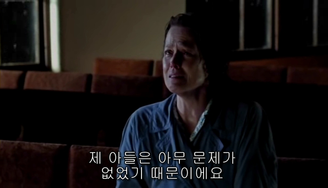 퀴어+ 내 아이가 동성애자라면? = 바비를 위한 기도 | 인스티즈