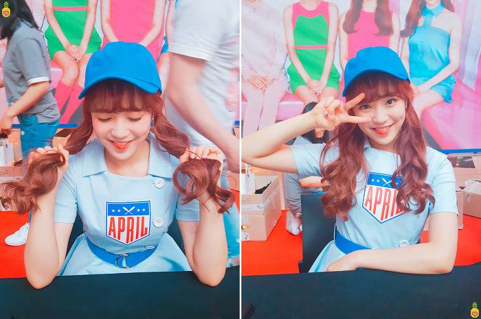 에이프릴 레이첼 | 인스티즈