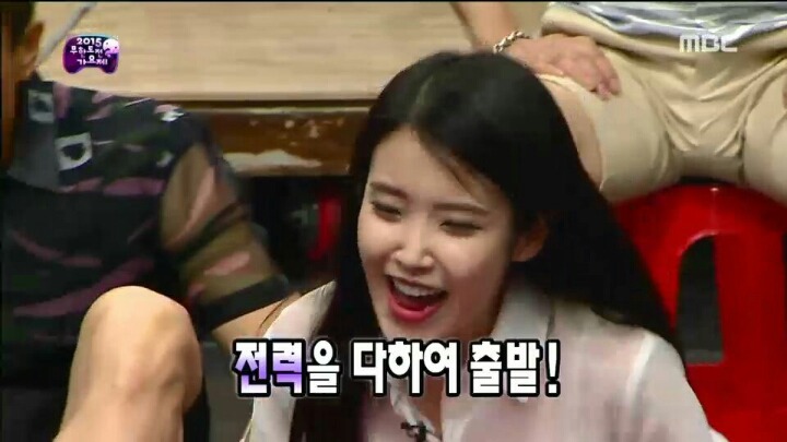 [무한도전] 다 차려진 정답상 시원하게 걷어차는 JYP | 인스티즈