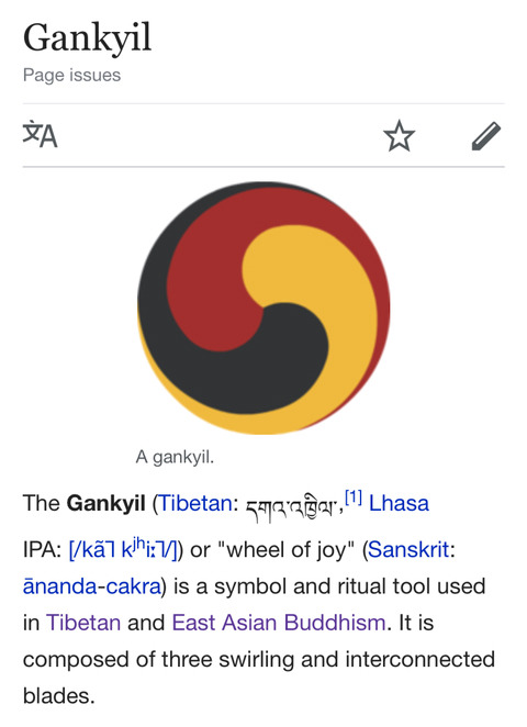 한국 고유의 문양인줄 알았는데 아니었던 거 | 인스티즈