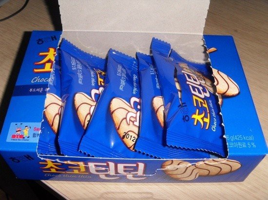 인기 많았는데 왜 단종됐는지 미스터리인 과자.JPG | 인스티즈