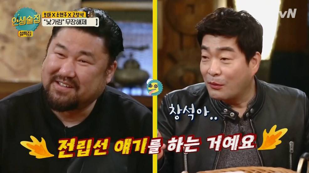 김콘돔 김희철이 머리를 기르는 이유 | 인스티즈