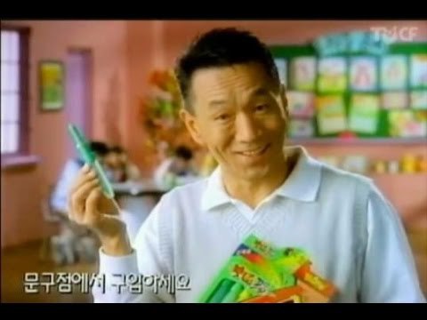 어렸을 때 가지고 싶었던 문구류 3대장 | 인스티즈