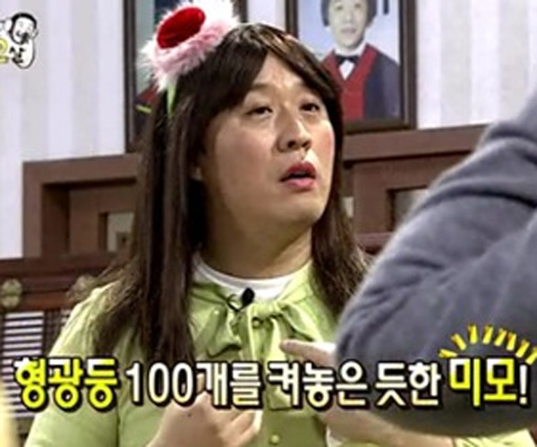 [정준하] 장미빌라 정씨 아줌마의 우울한 설날 - 인스티즈(instiz) 이슈 카테고리