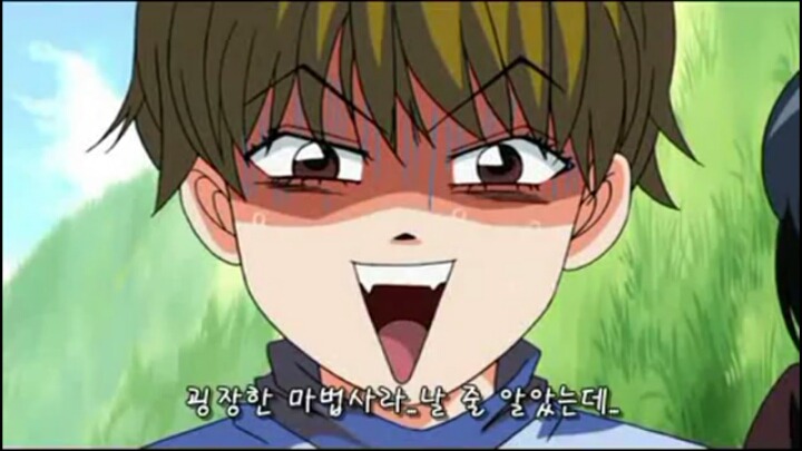 건방진 천사 1-3 | 인스티즈