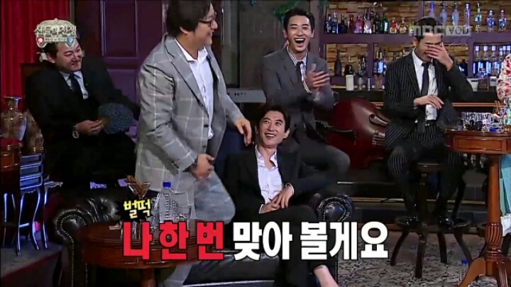 [무한도전] 양세형 댓뱀의 위력.jpgif | 인스티즈