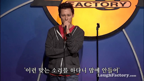 난 여자들이 바보같은게 좋아 | 인스티즈