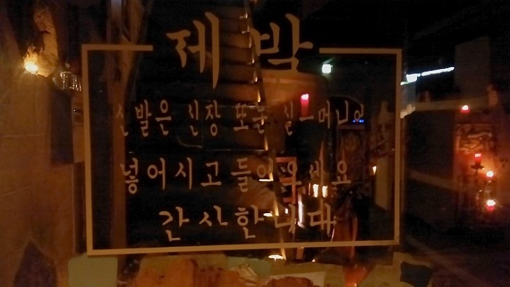 대구사람이 추천하는 대구 술(맛)집 - 3탄 | 인스티즈