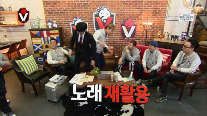 [무한도전] 무도 청문회 | 인스티즈