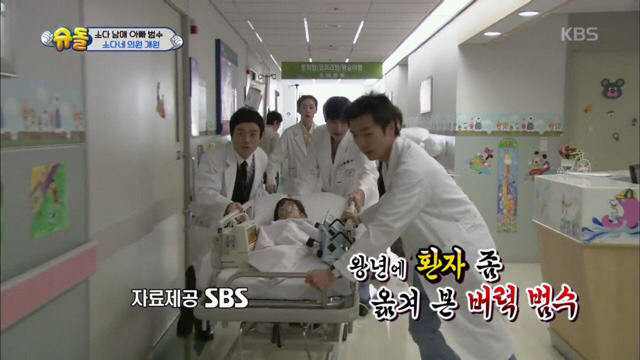 이범수와 소다남매의 병원놀이.jpg | 인스티즈