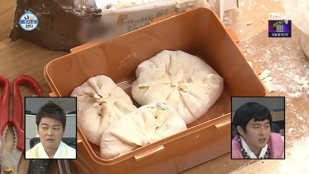 기안84의 자라나는 만두.jpg | 인스티즈