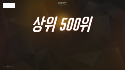 재수생도 할 수 있다는 걸 보여준 디씨인 | 인스티즈